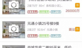 网红qq吃瓜爆料频道,独家爆料，热点事件一网打尽